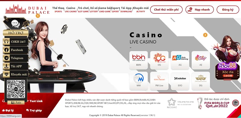 Dubai Palace Dubai Palace